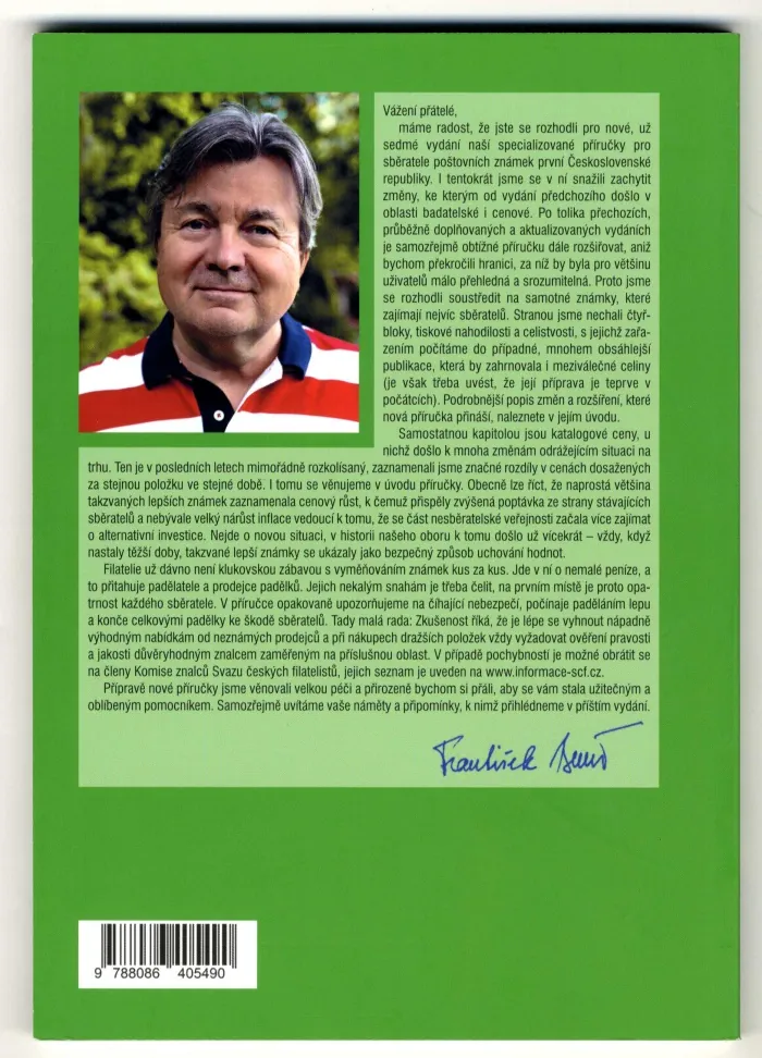 Michel - Südafrika 2018/2019