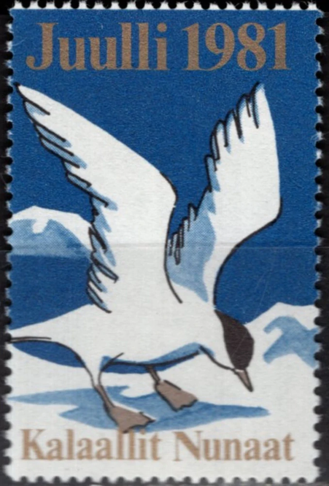V 1981