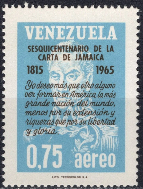 1633