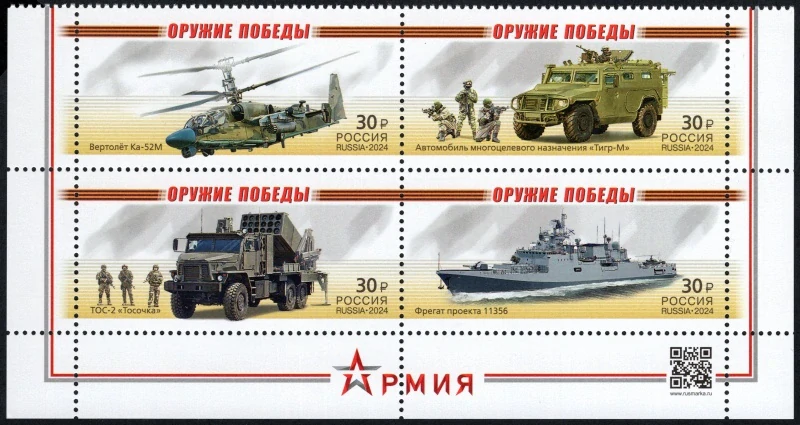 3503-3506 Doprava