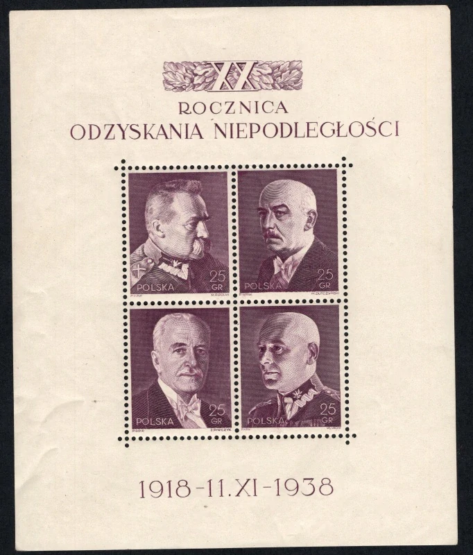 0334-0337 BL 7