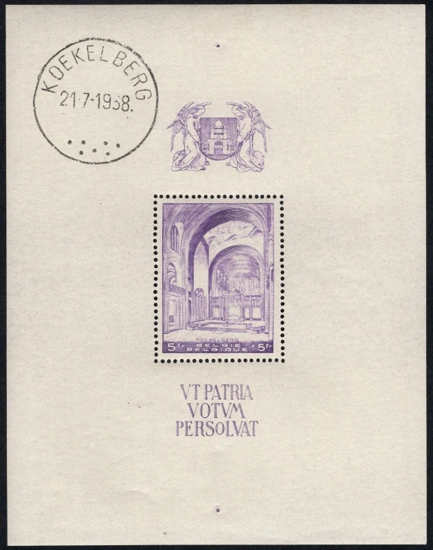 0478 BL 8