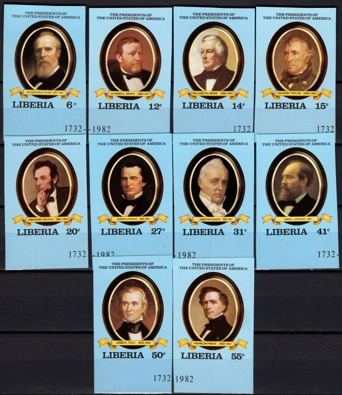 1219-1228 B