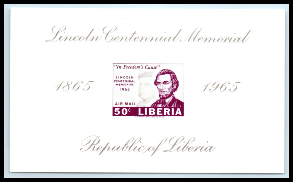 0634 BL 33 B