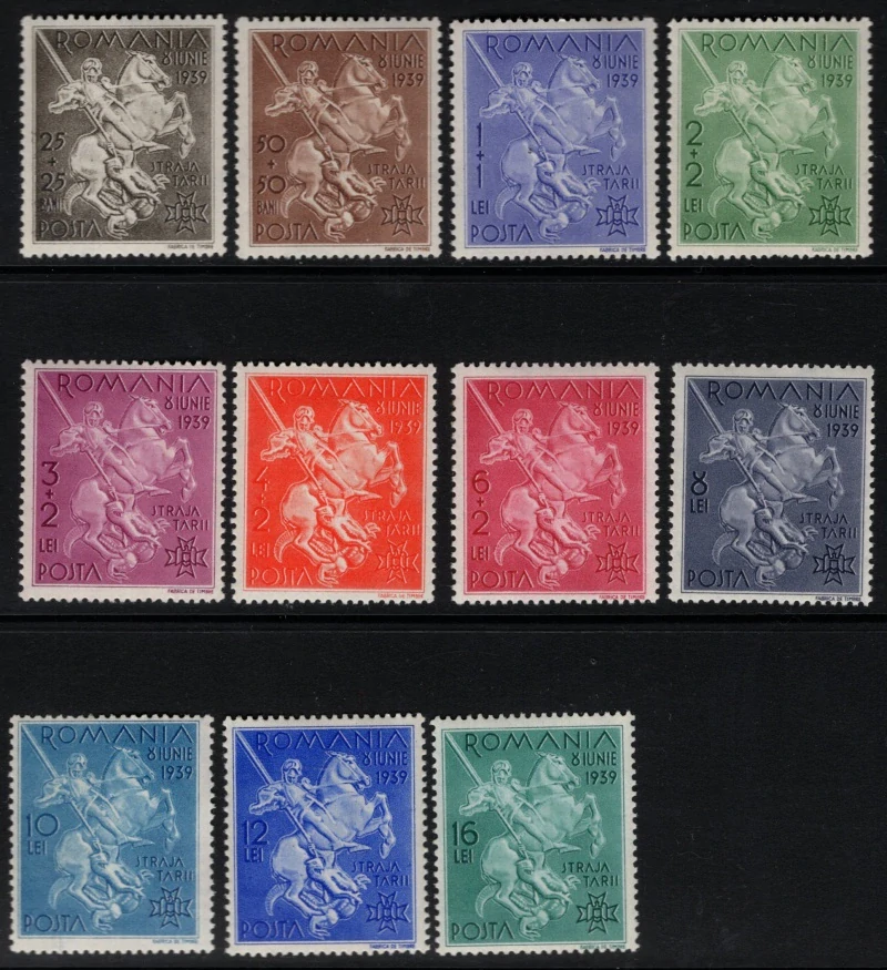 0598-0608*