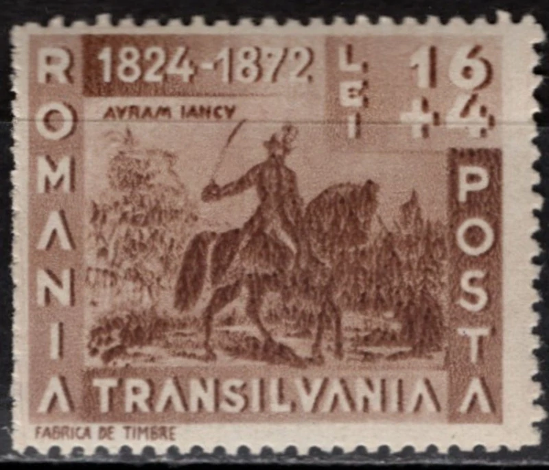 0756