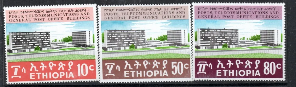 0656-0658
