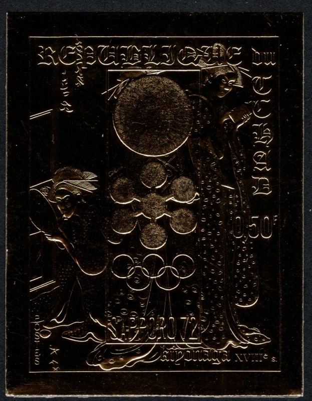 0413 B