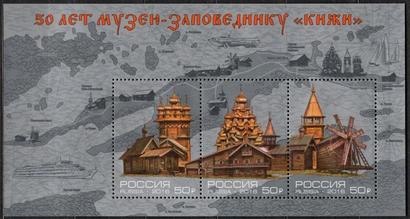 2344-2346 BL 232