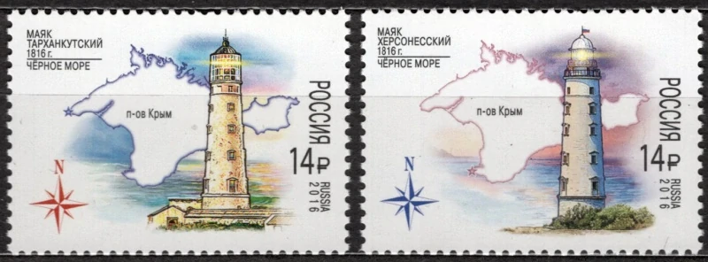 2362-2363
