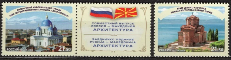 2402-2403