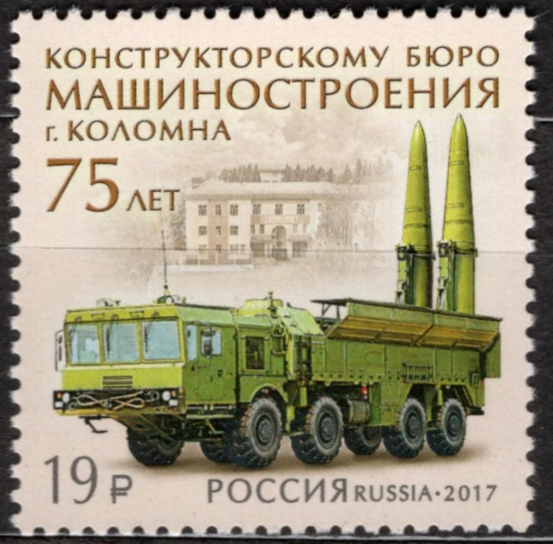 2433