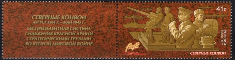 2436