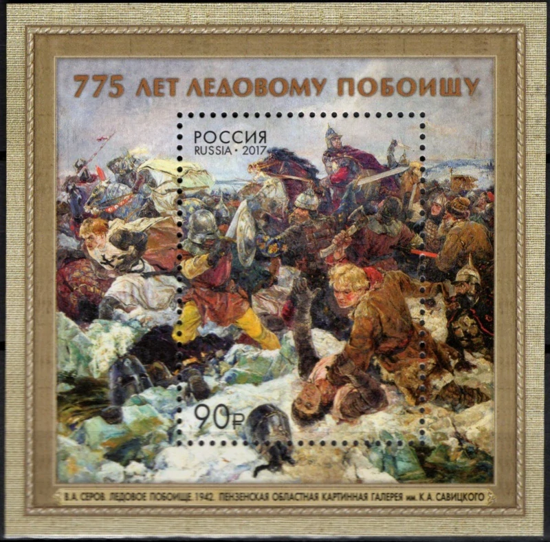 2435 BL 243