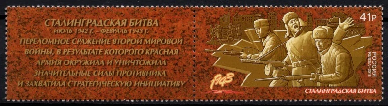 2533