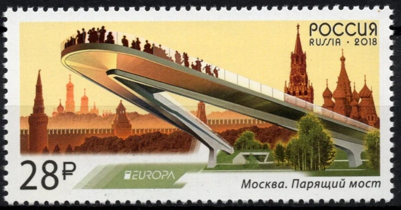 2537