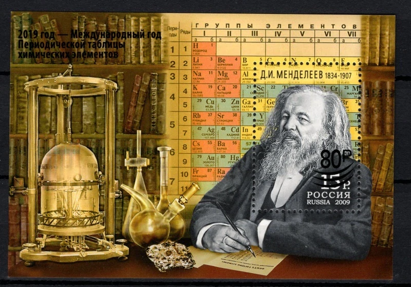2673 BL 271
