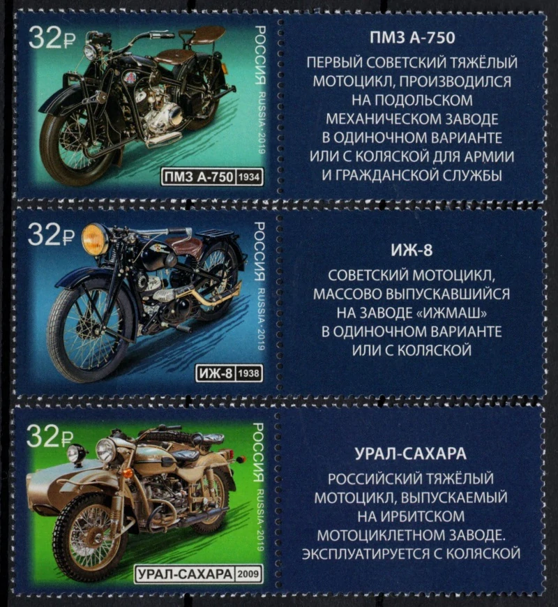 2740-2750