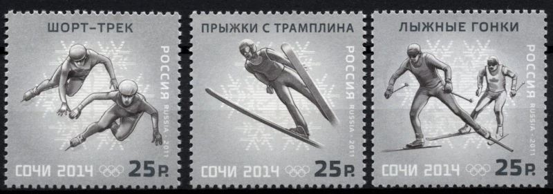 1761-1763