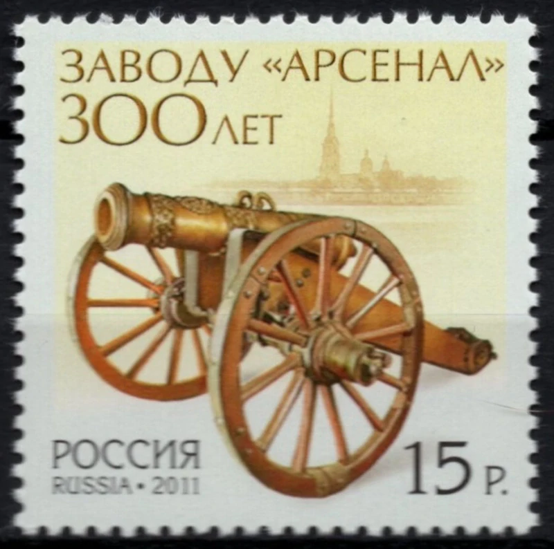 1765