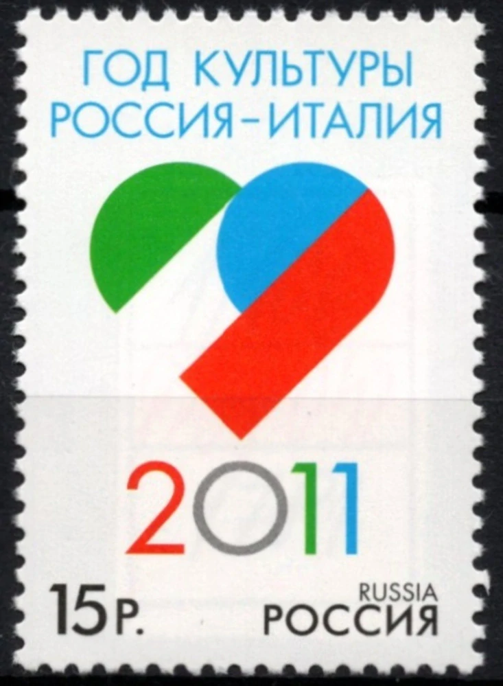 1781