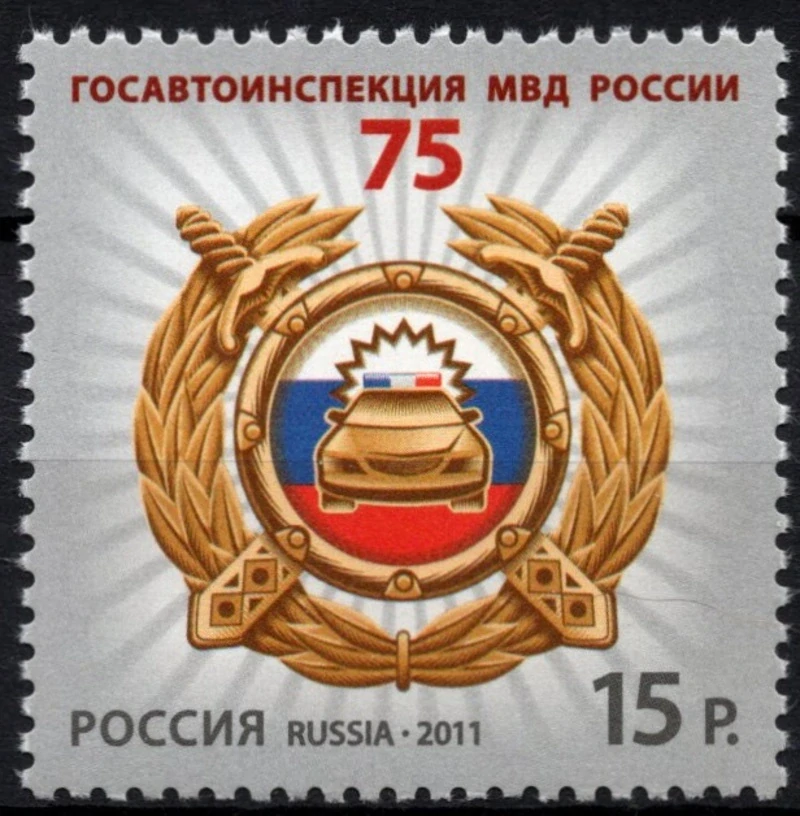 1727