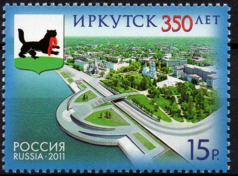 1725