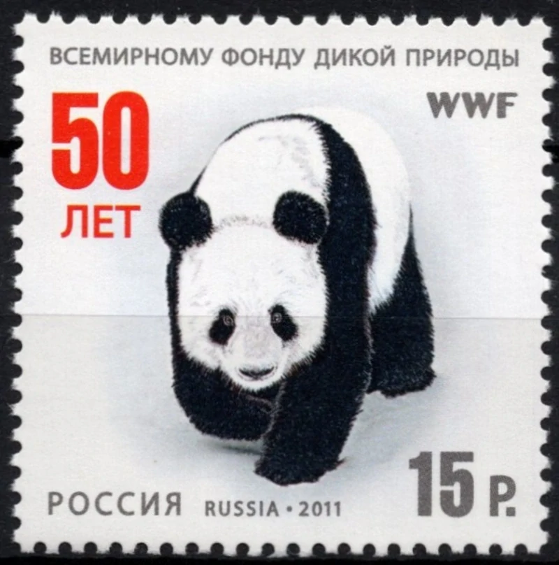 1755