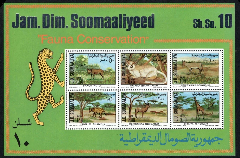 0251-0256 BL 4 Fauna