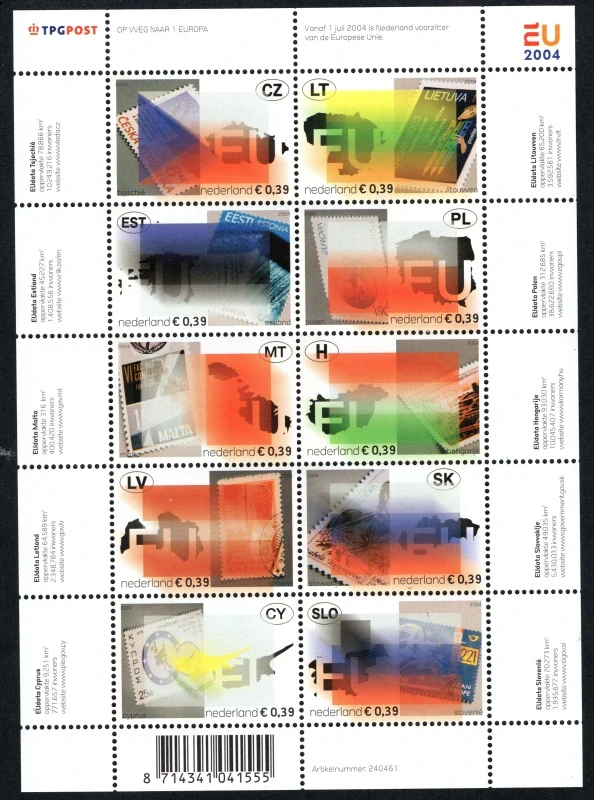 2205-2214 KB