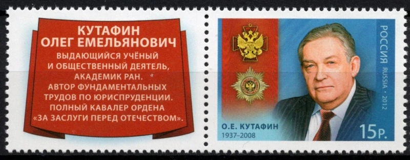 1833