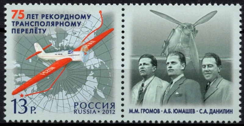 1839
