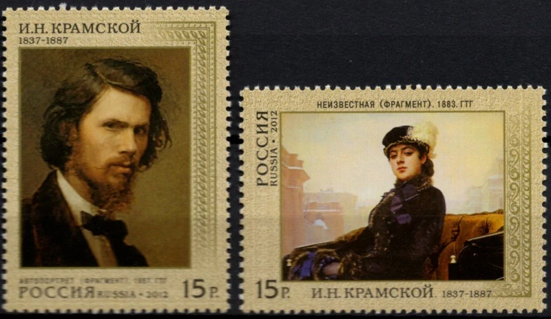 1824-1825