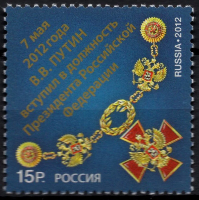 1817