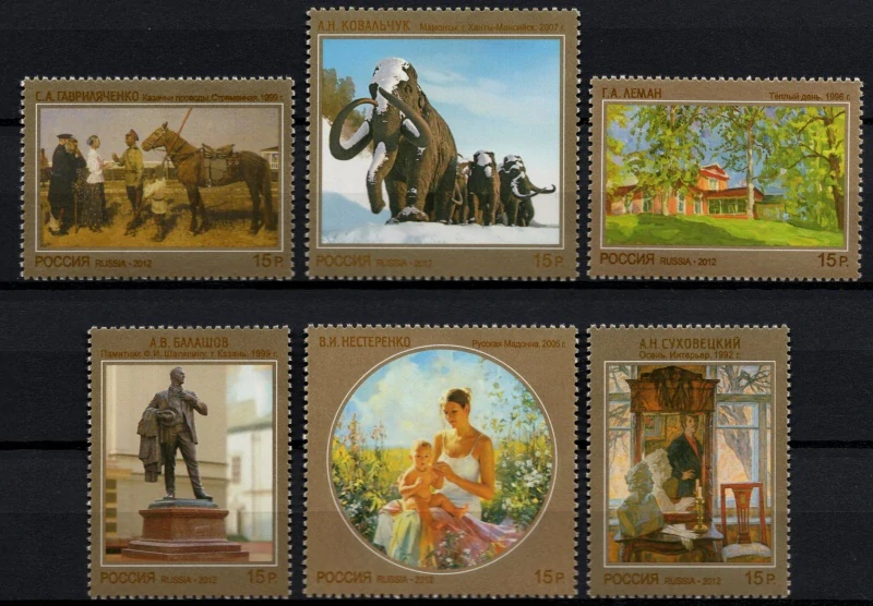 1845-1850