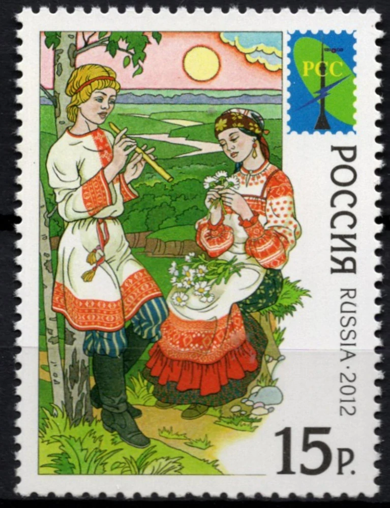 1868