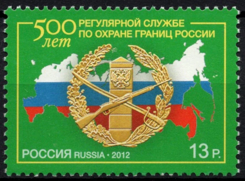 1872