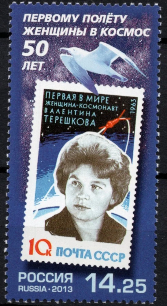 1949