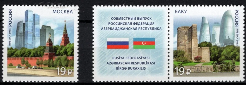 2219-2220