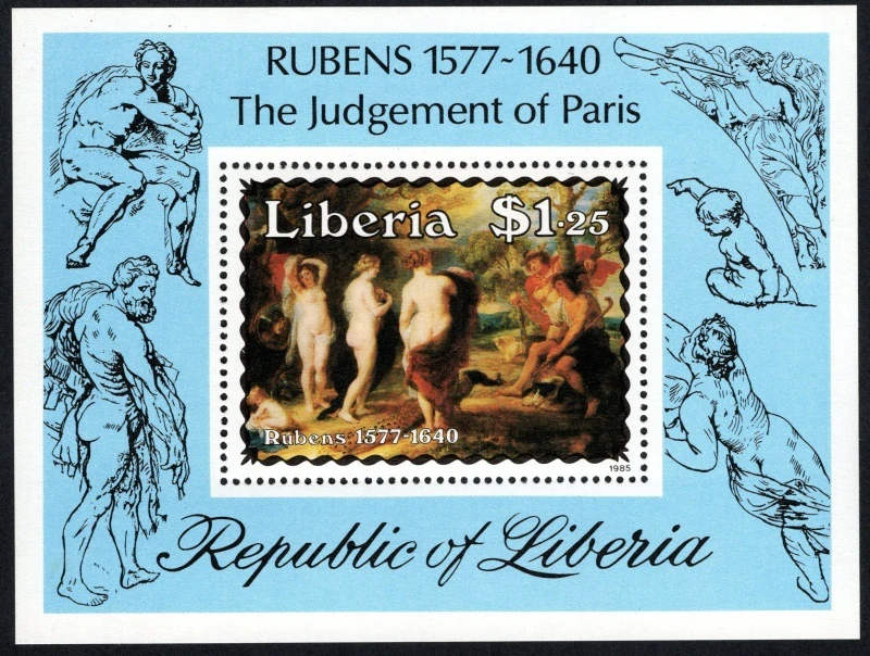 1342 BL 110