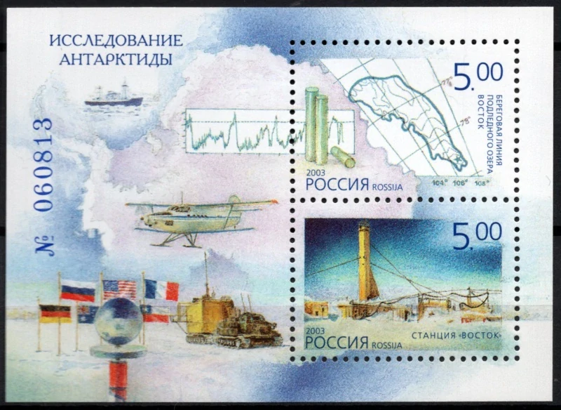 1052-1053 BL 51