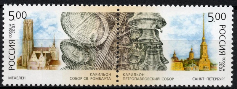 1086-1087