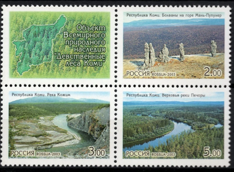 1096-1098