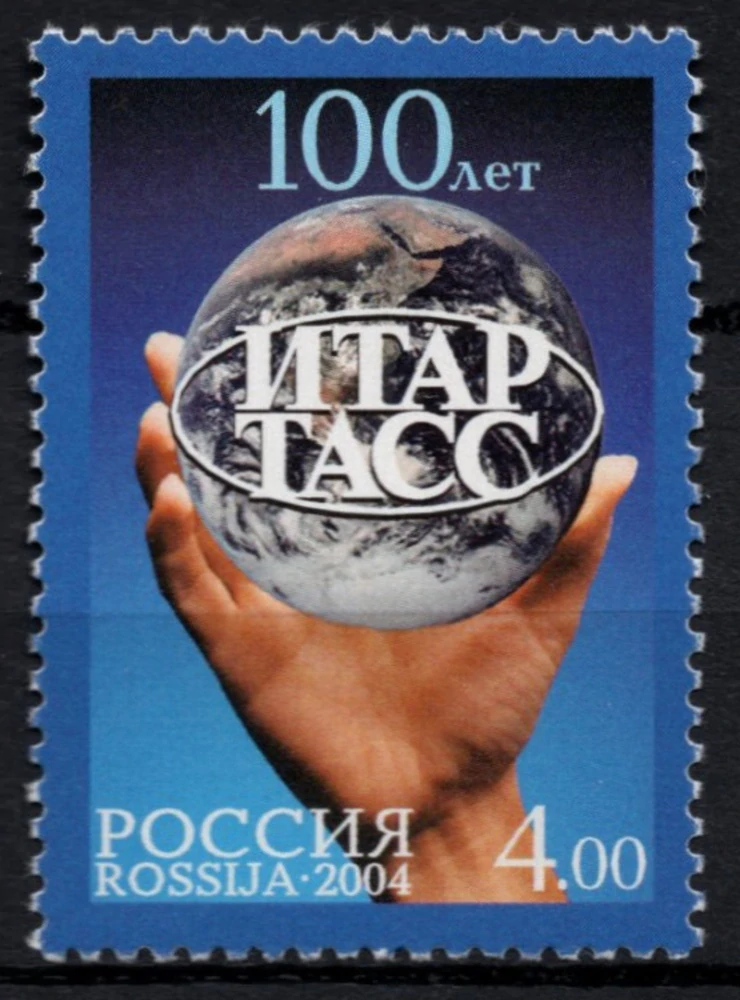1203