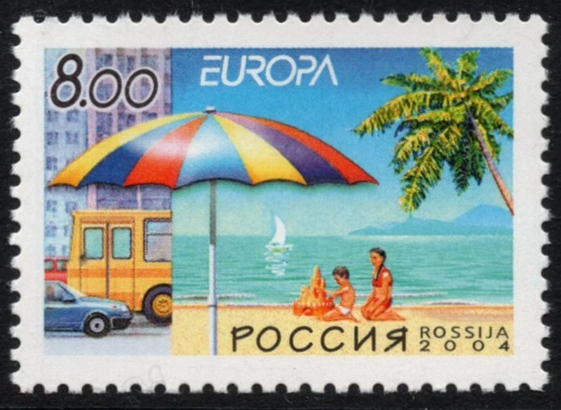 1172