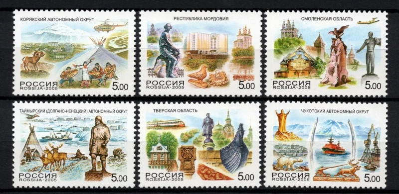 1224-1229