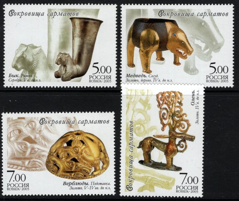1232-1235