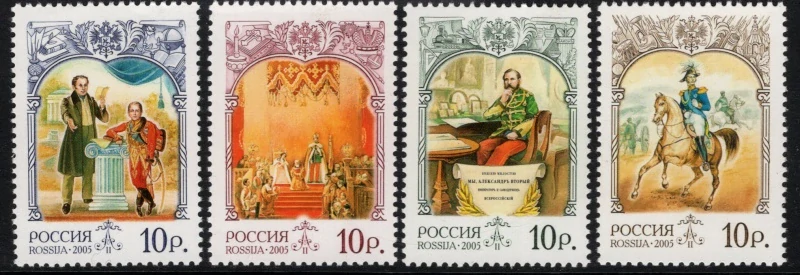 1243-1246