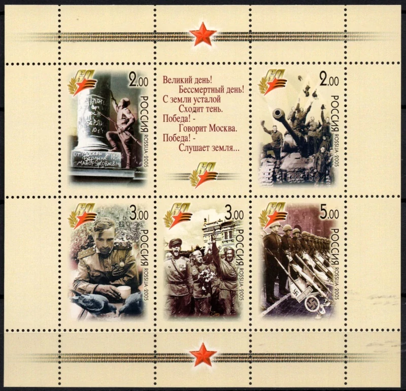 1248-1252
