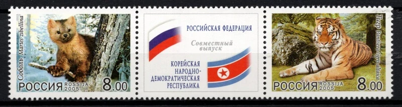 1264-1265